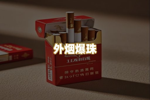 福建云霄